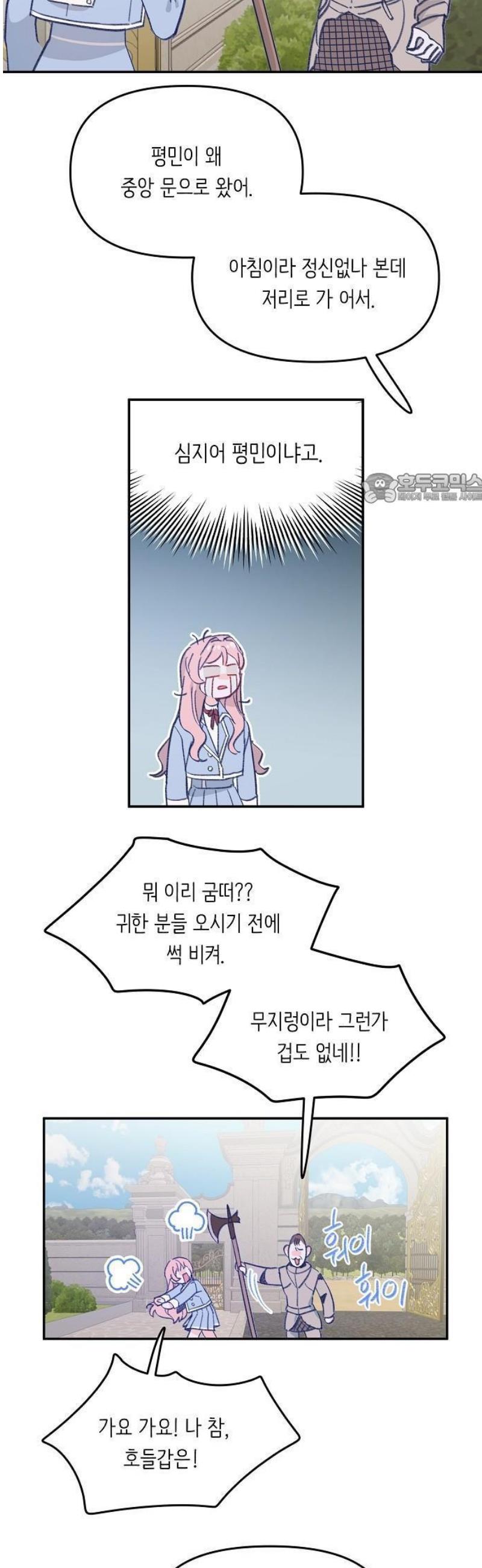 030.jpg