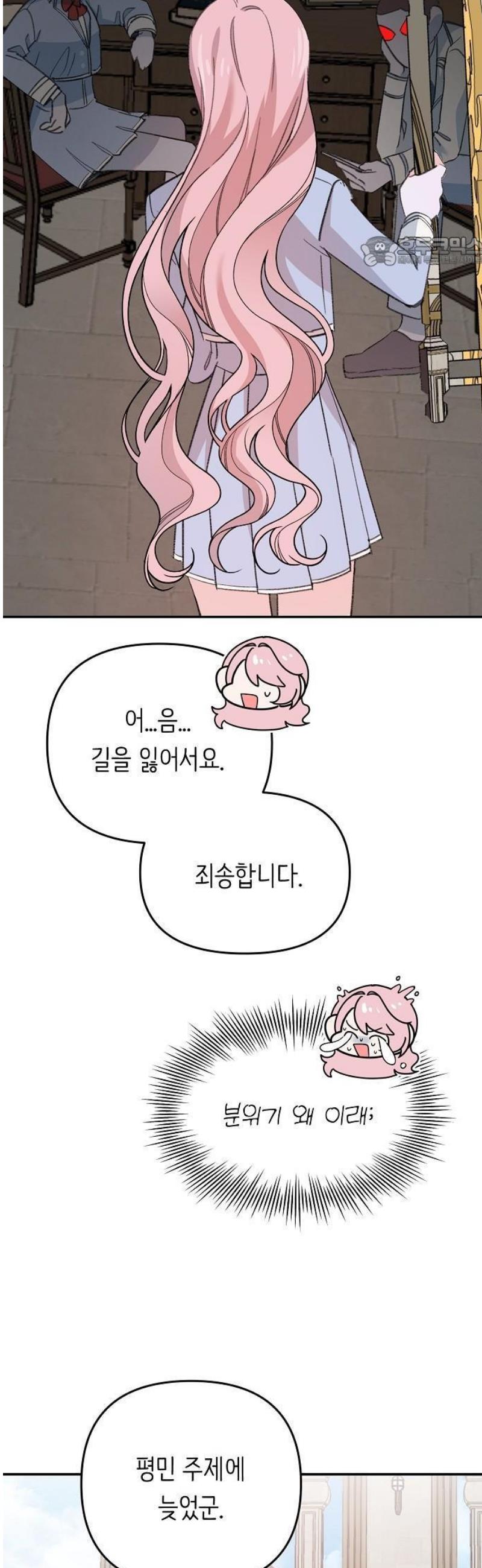030.jpg