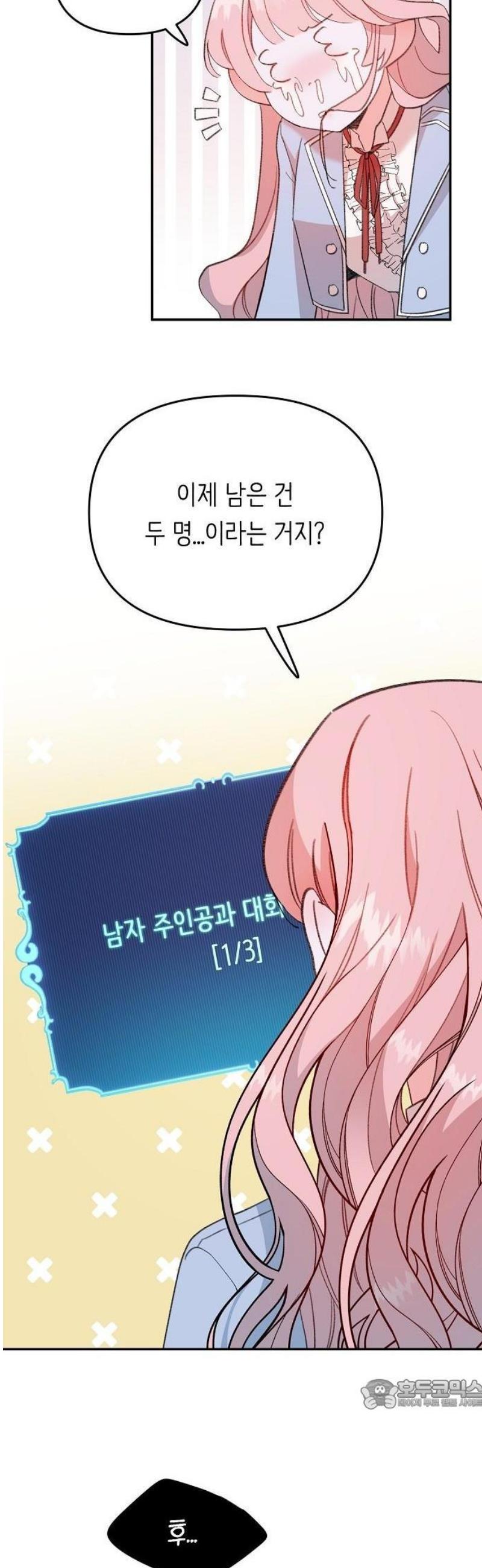 040.jpg