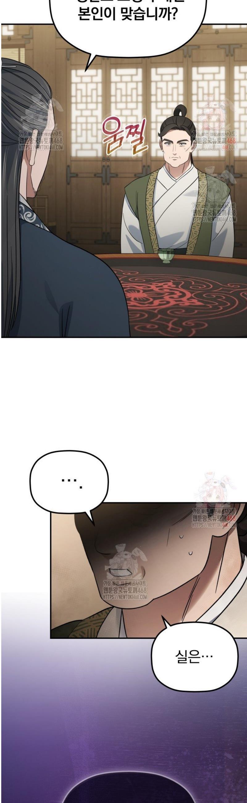 006.jpg