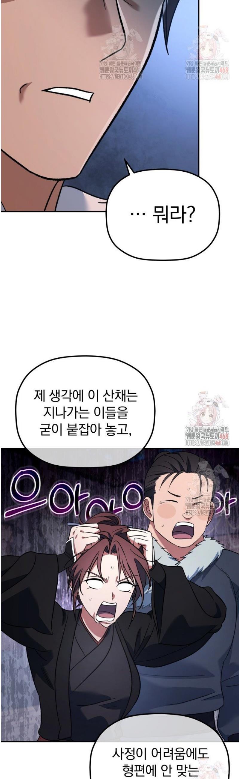 031.jpg