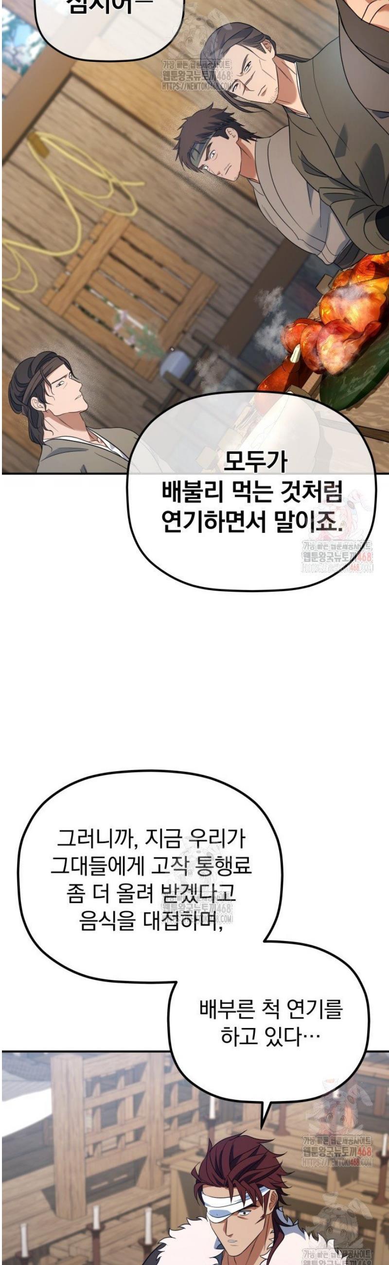 033.jpg