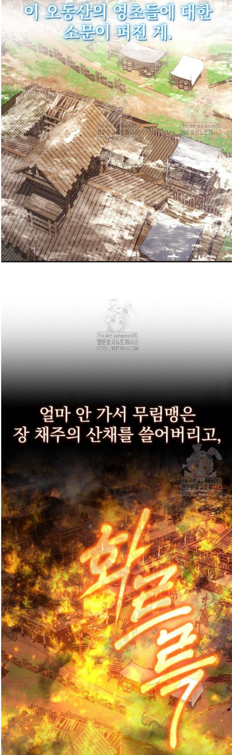 006.jpg