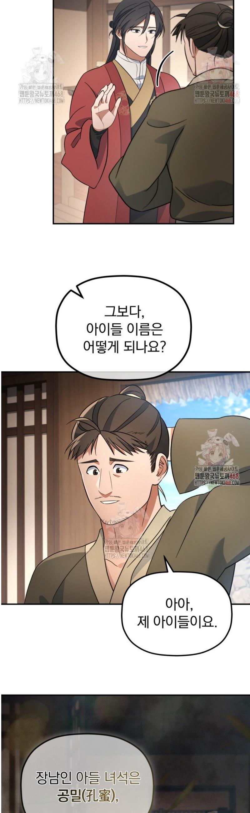 007.jpg