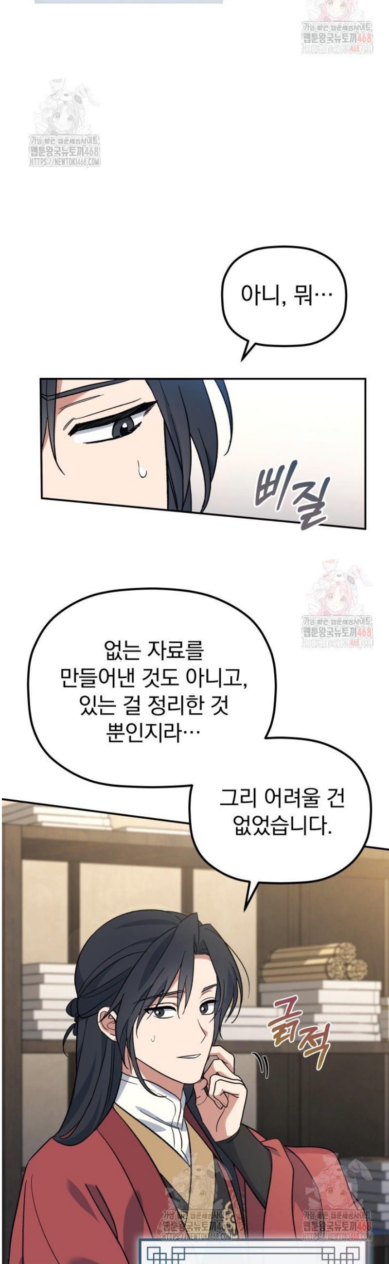 032.jpg