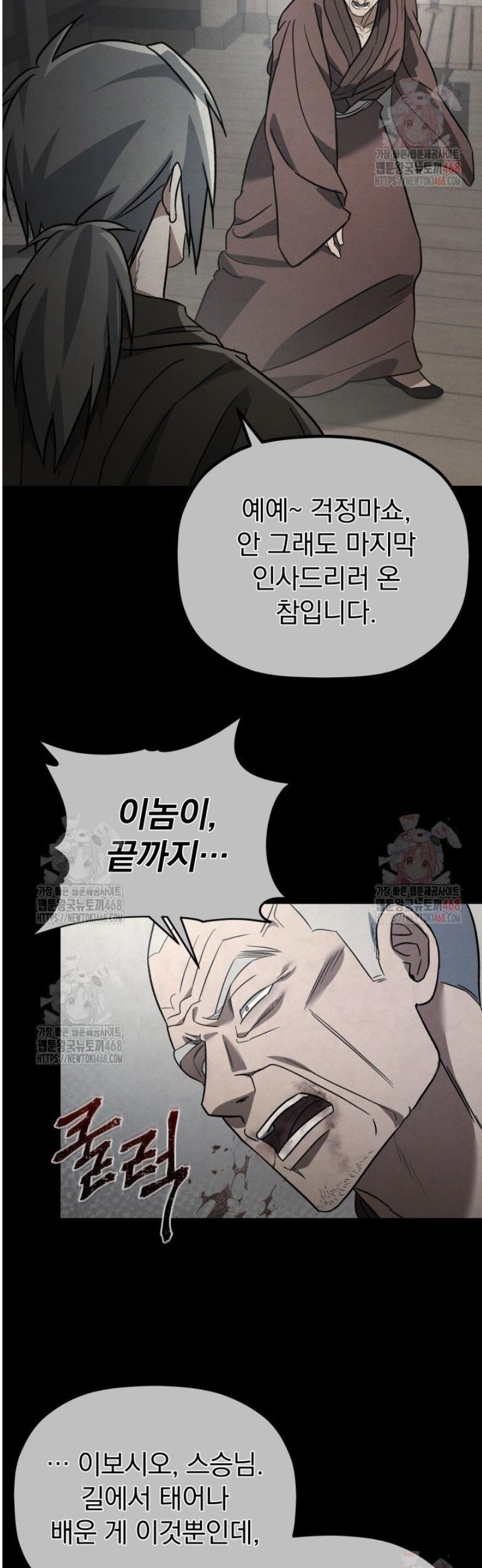 015.jpg