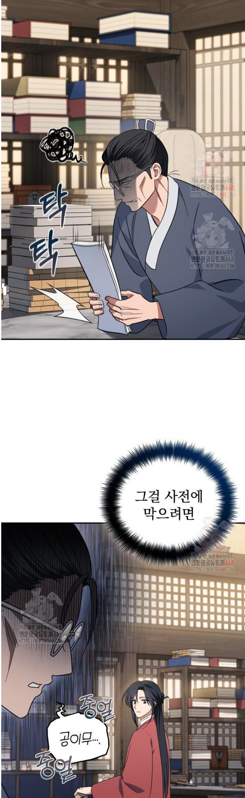 005.jpg