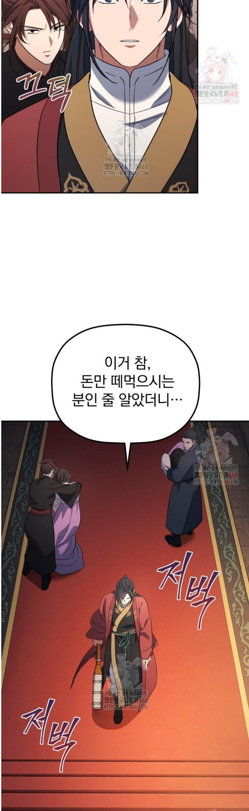 007.jpg