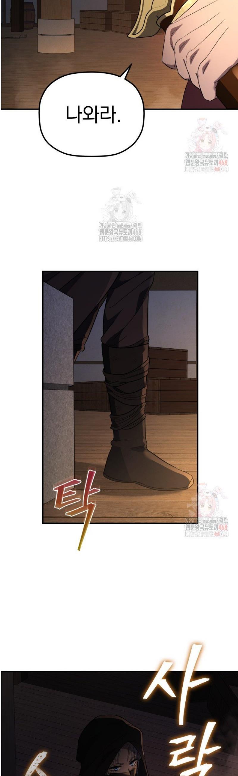 029.jpg