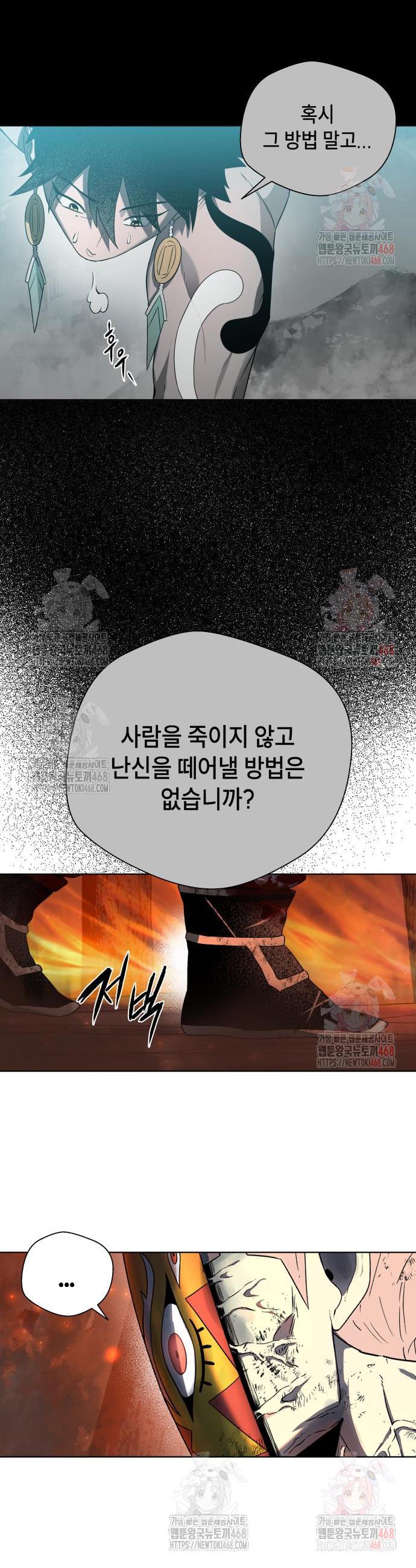 061.jpg