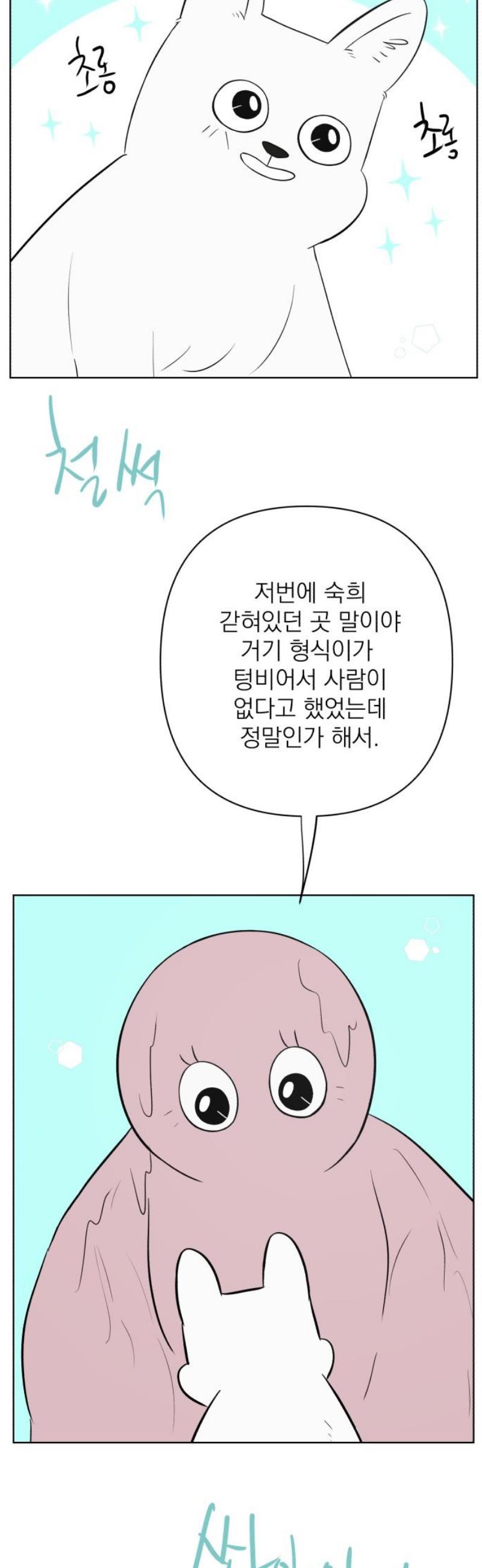 031.jpg