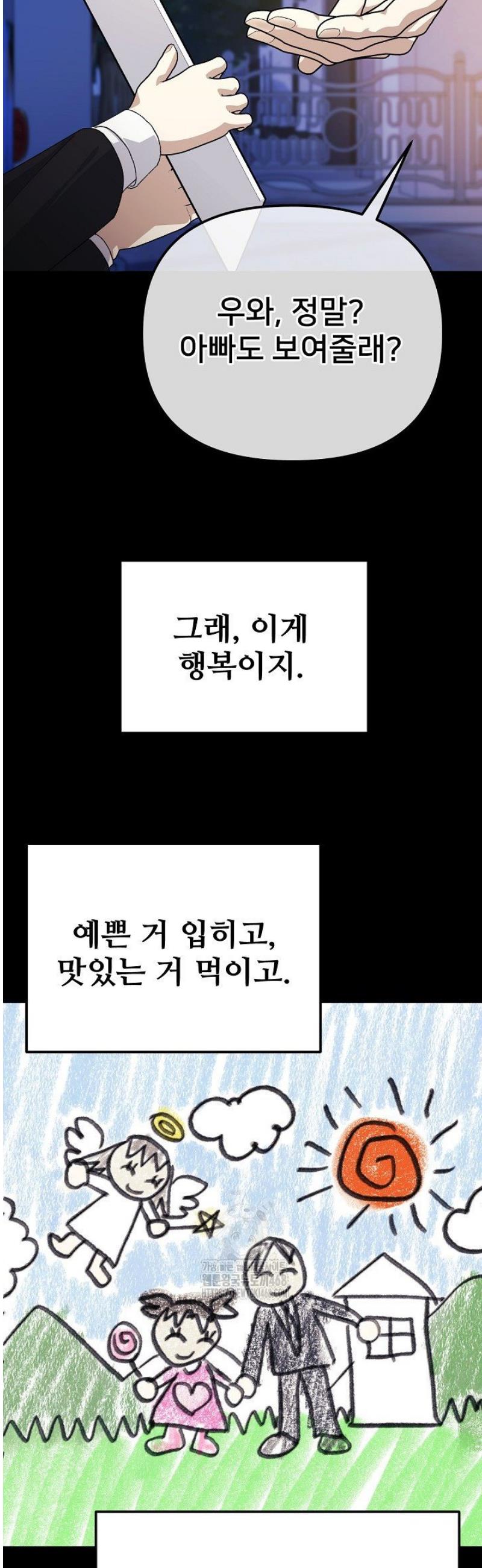 011.jpg