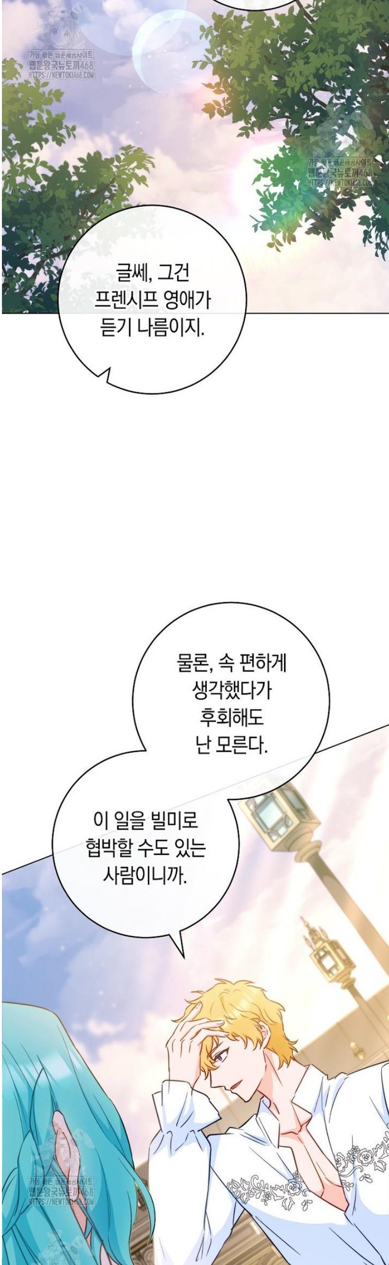 025.jpg