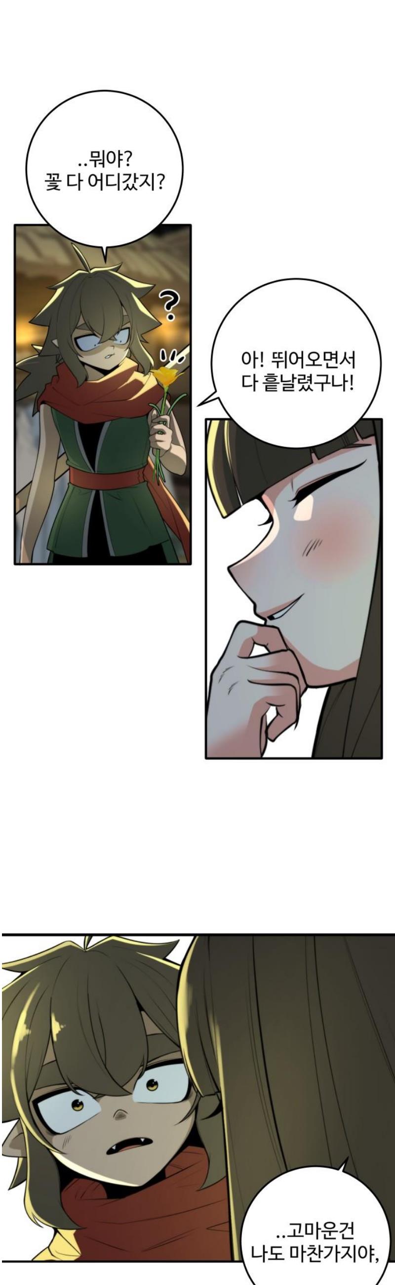 005.jpg