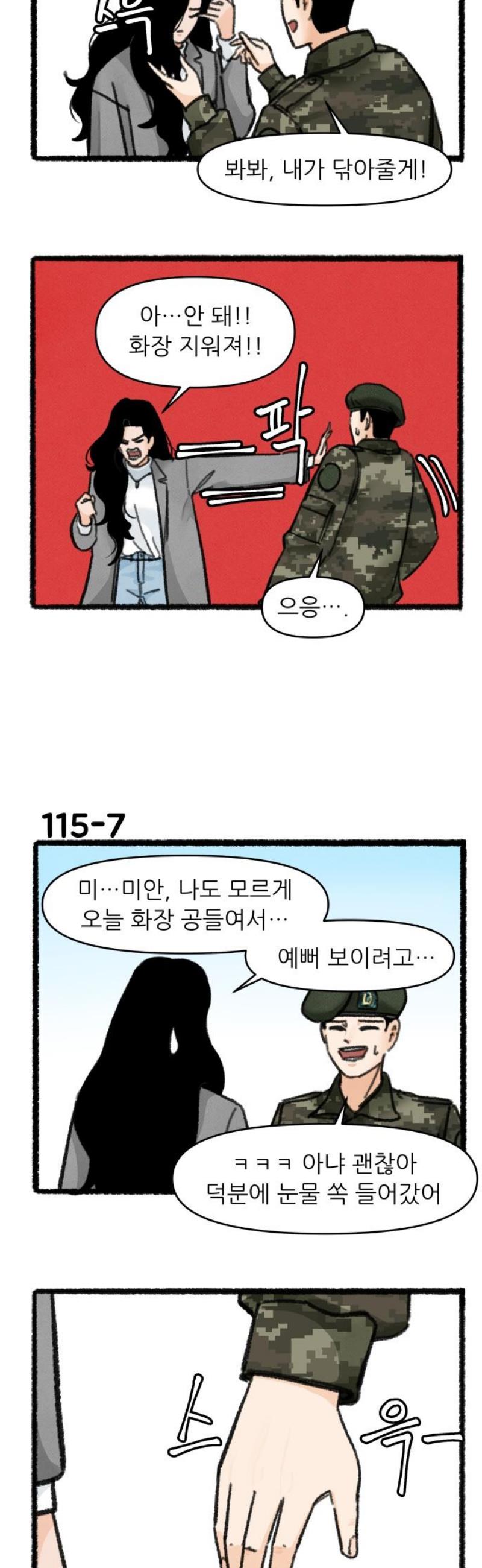008.jpg
