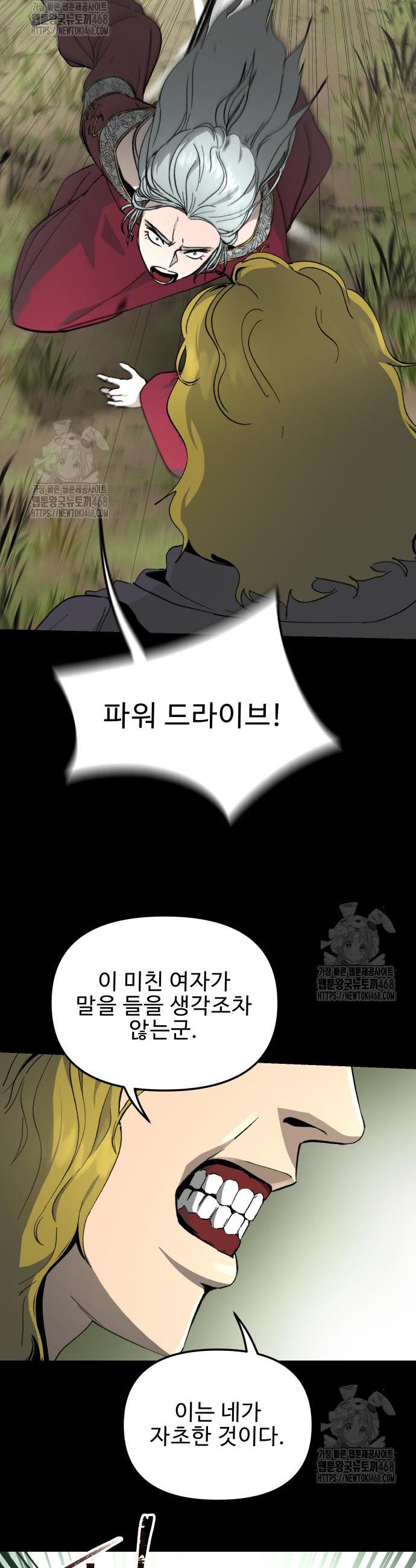012.jpg
