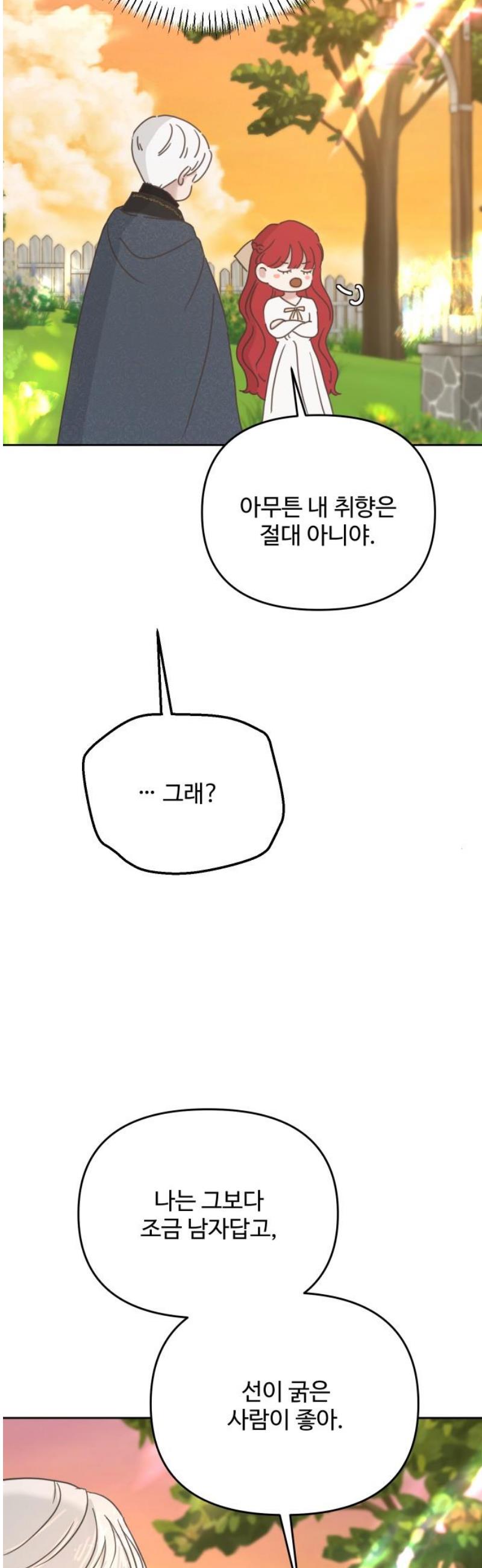008.jpg
