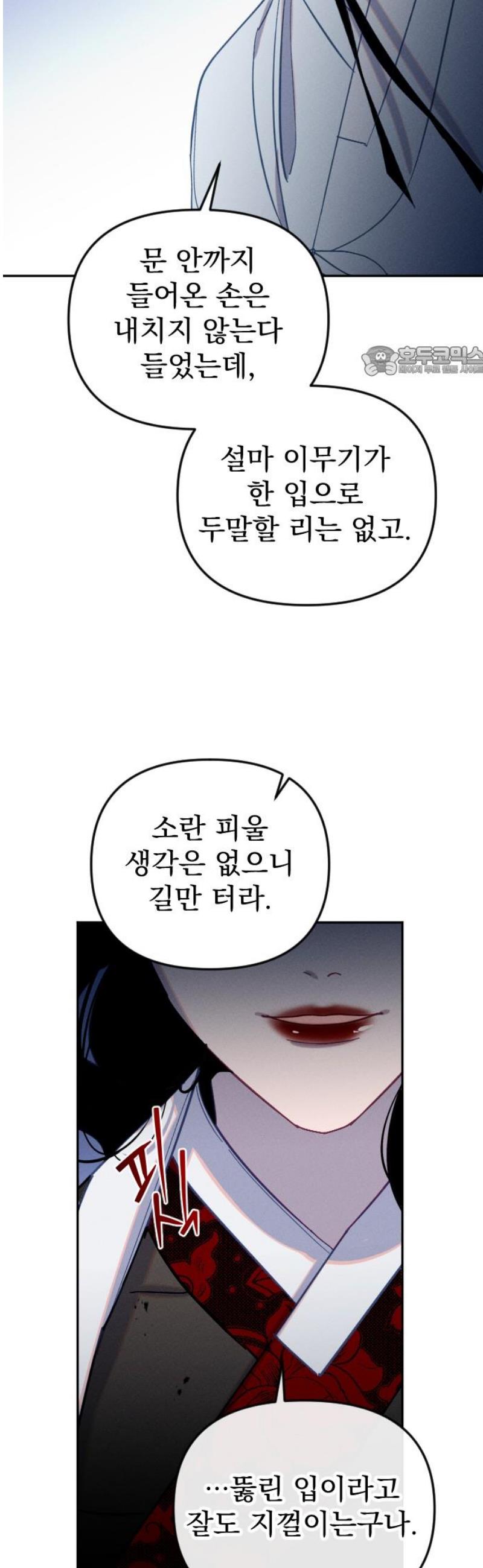 009.jpg