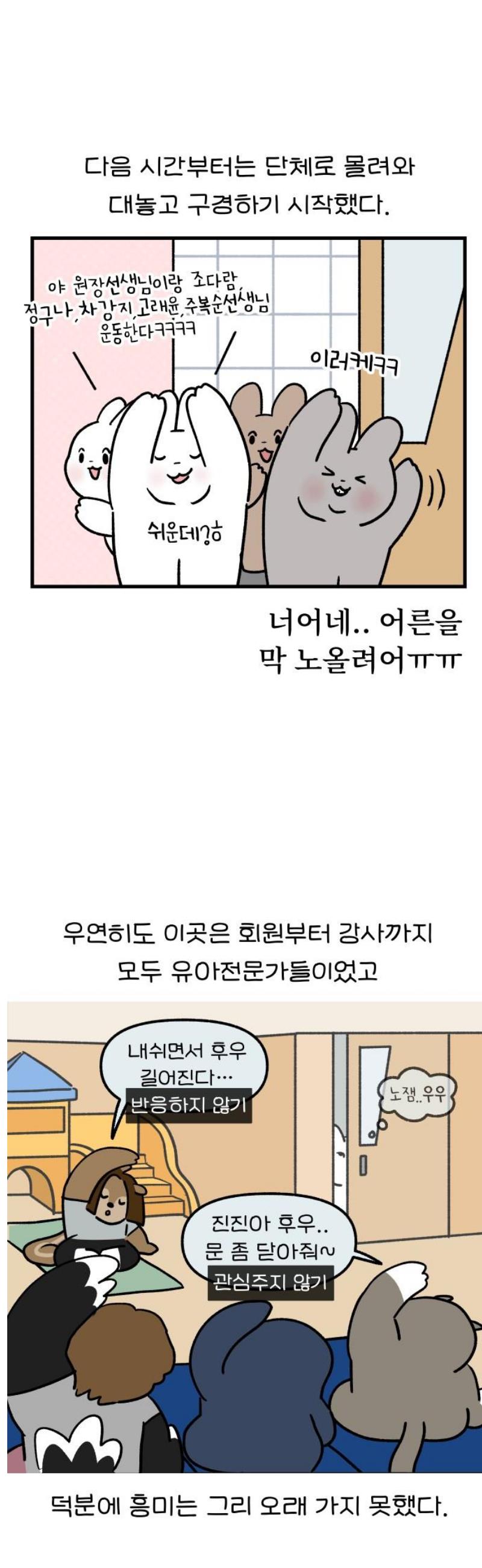 009.jpg