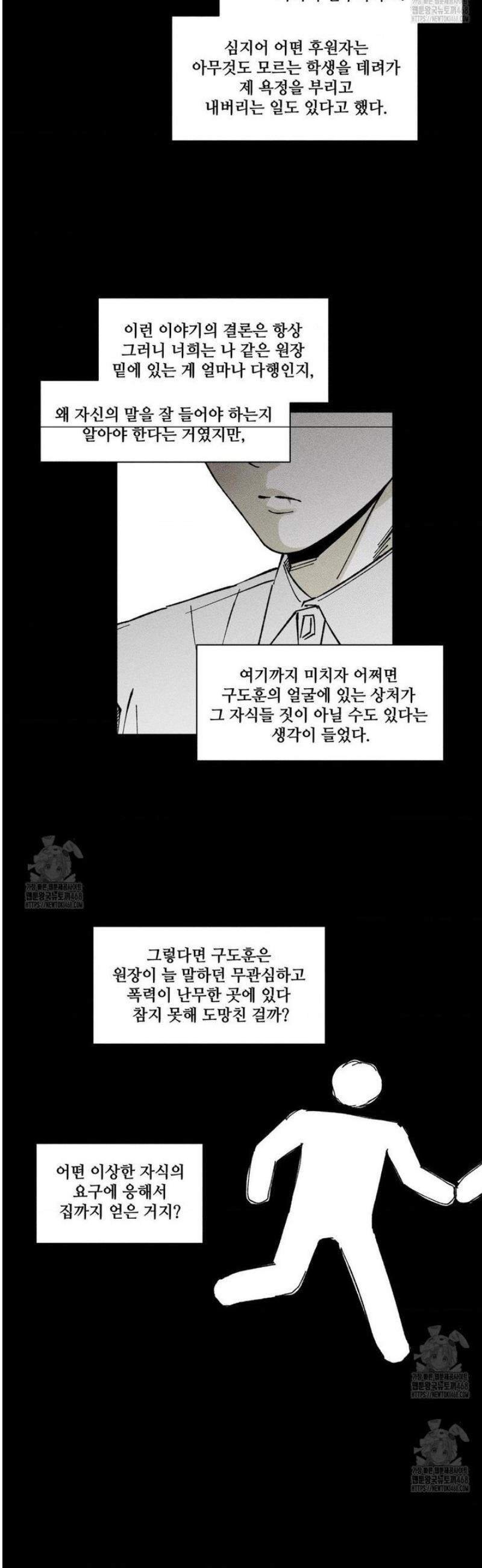 007.jpg
