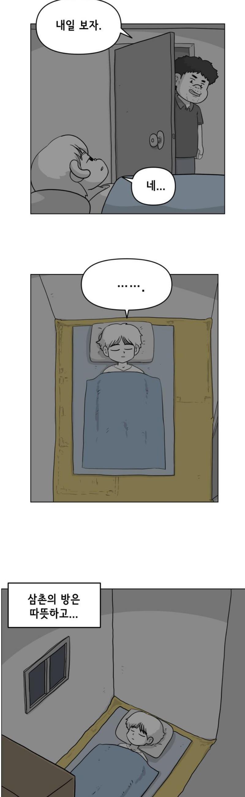 003.jpg