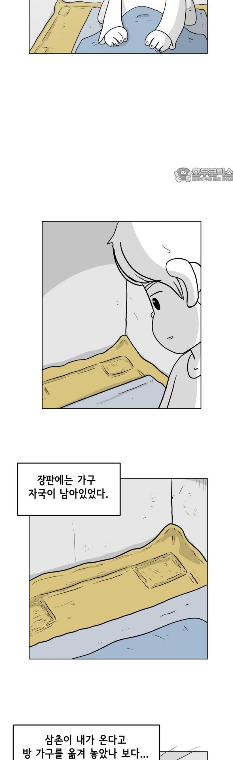 009.jpg