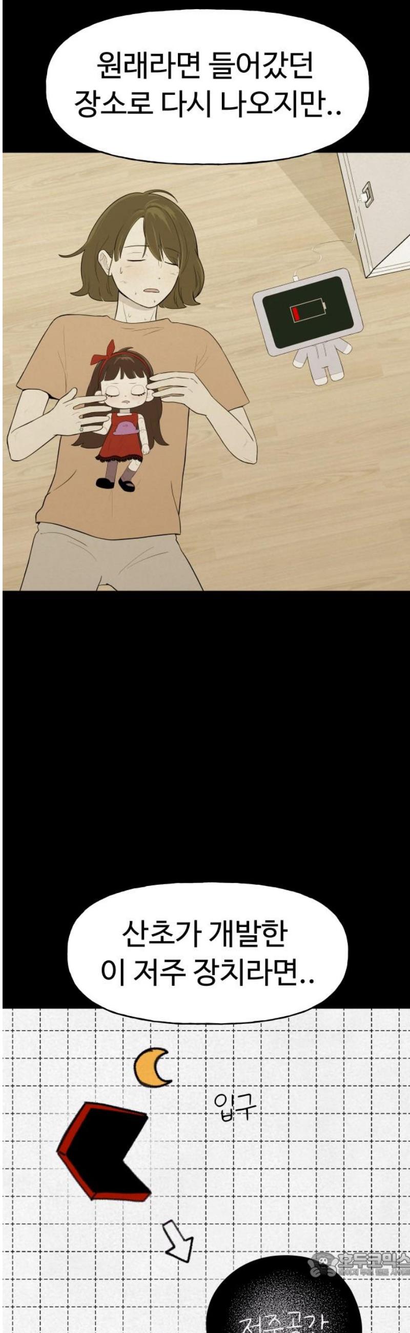 004.jpg