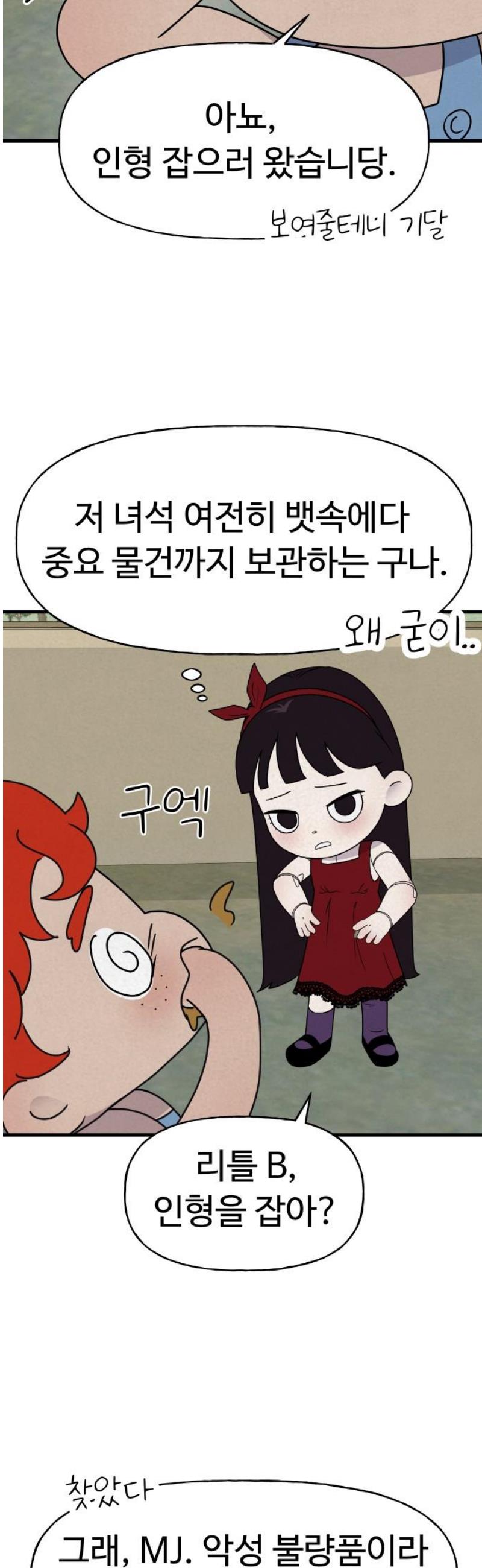 021.jpg