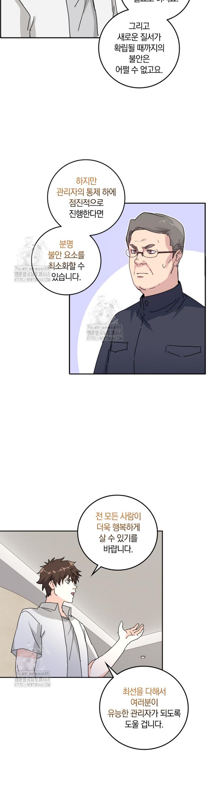 006.jpg