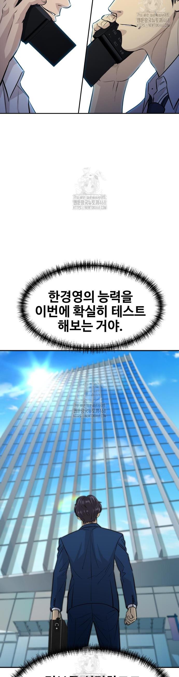 008.jpg
