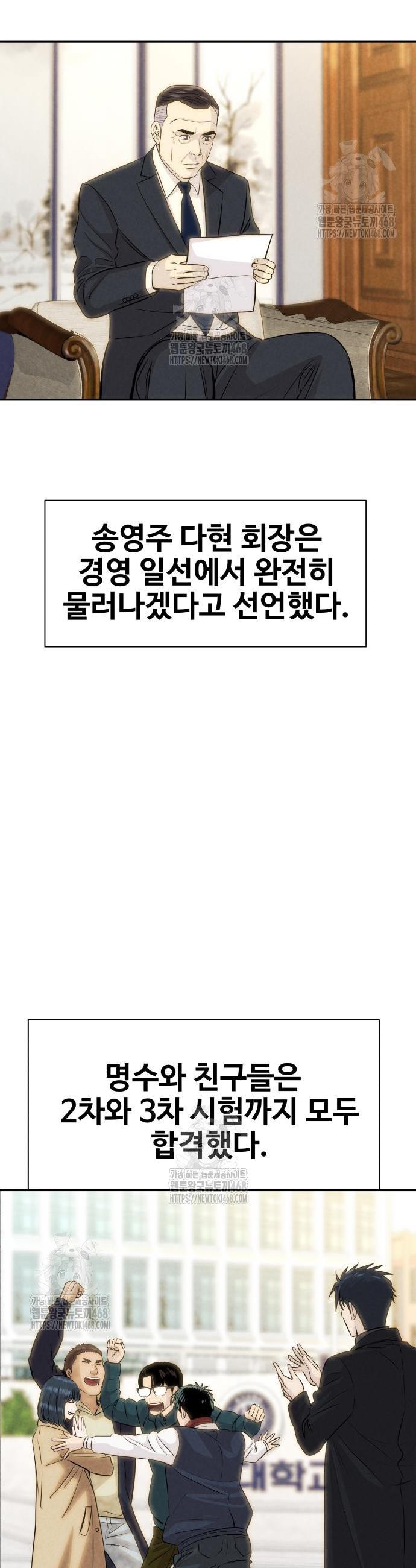 030.jpg