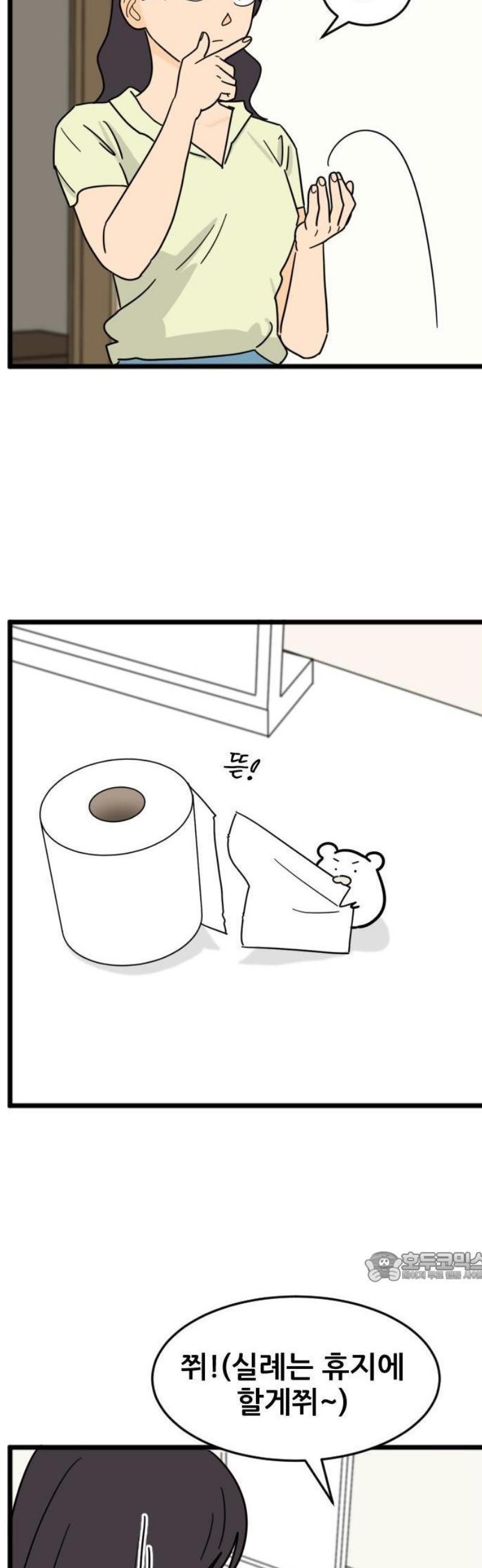 008.jpg