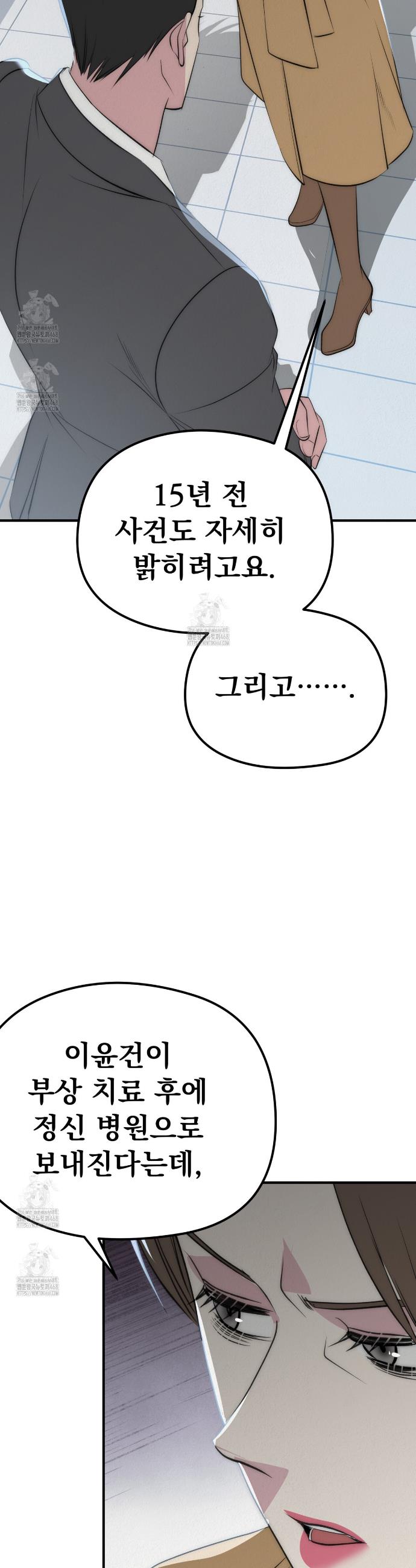 011.jpg