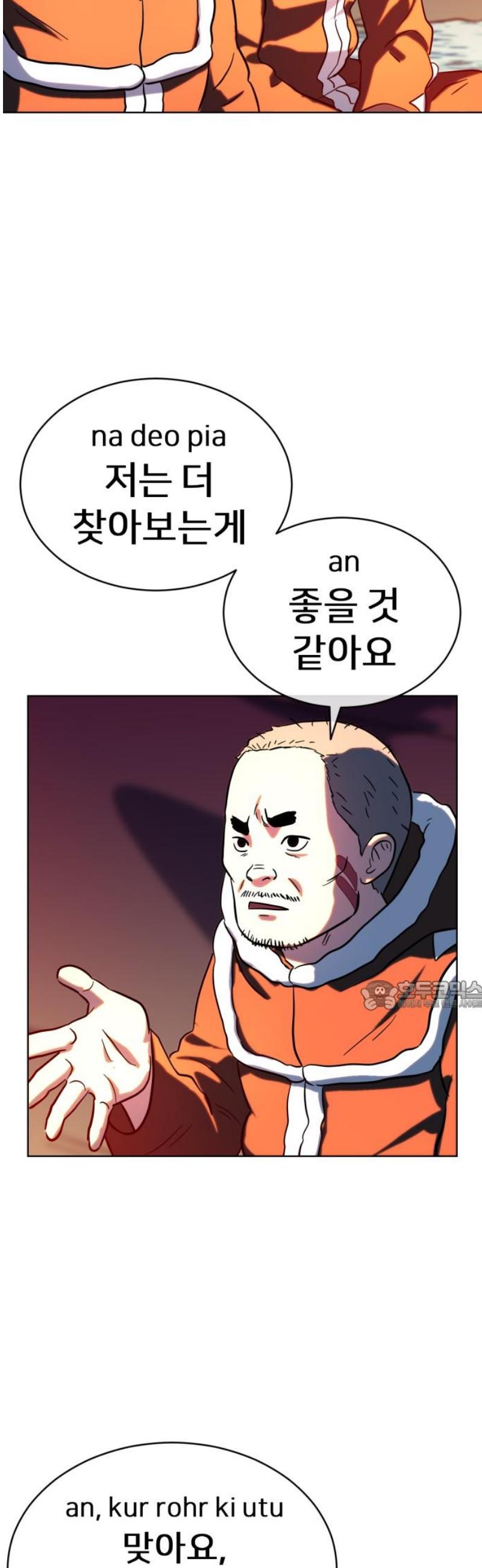 030.jpg