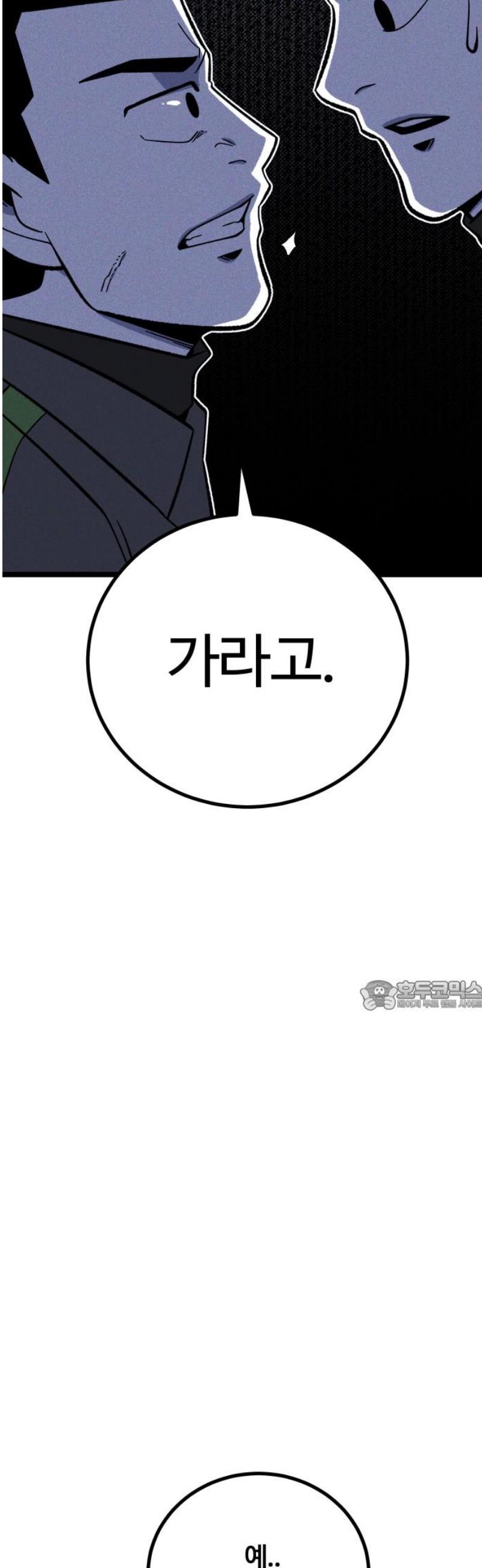 030.jpg