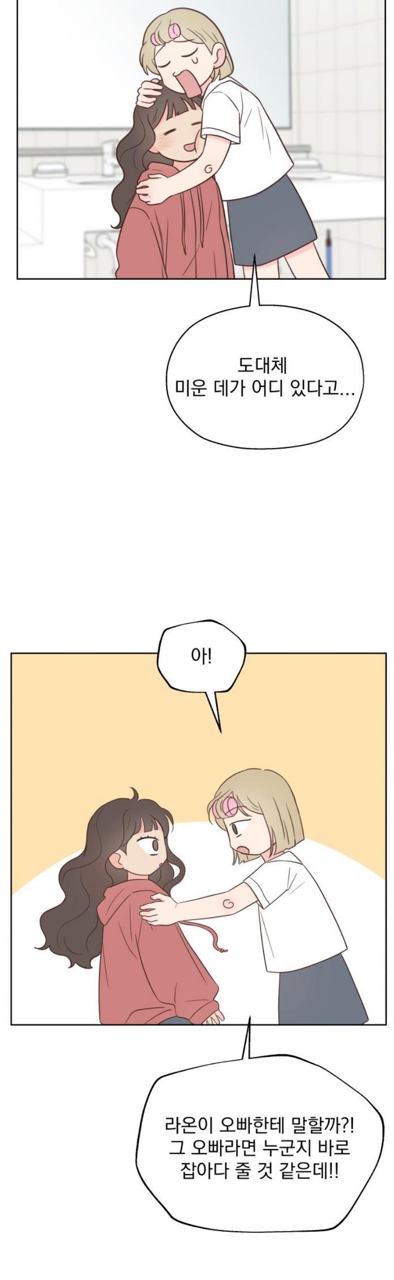 008.jpg