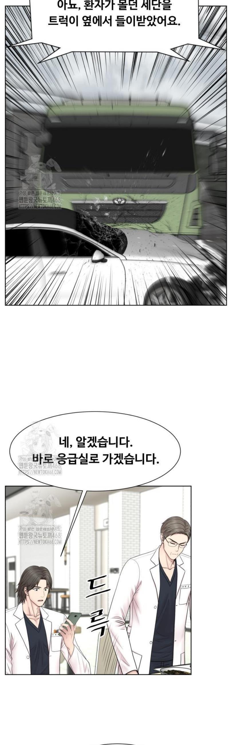 010.jpg