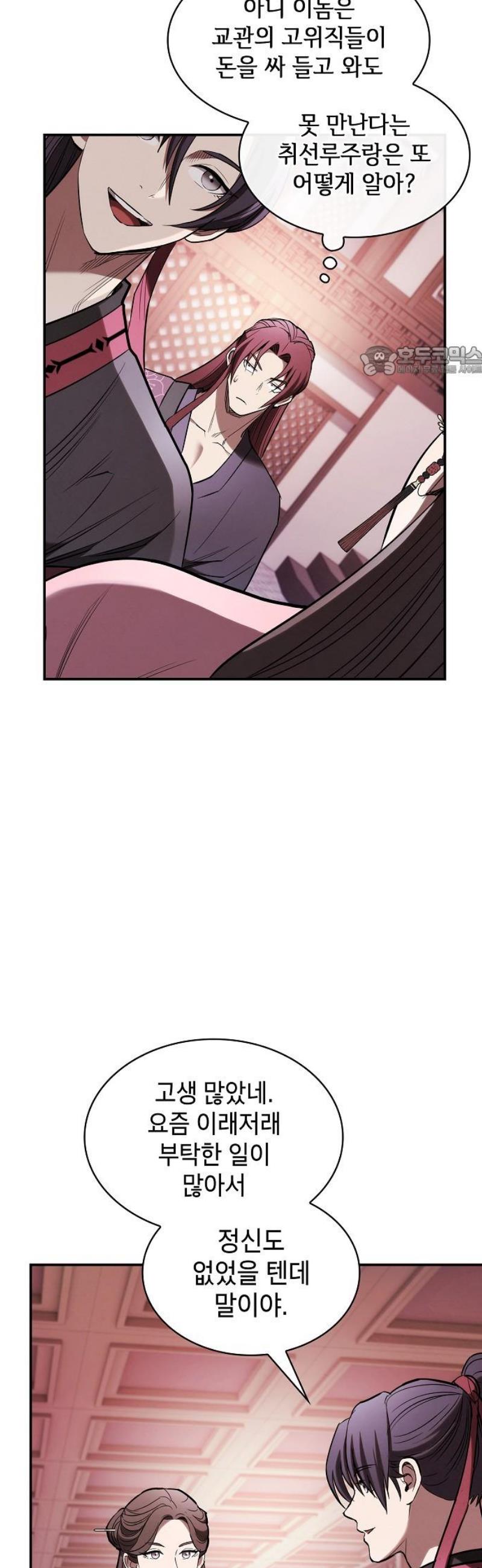 009.jpg