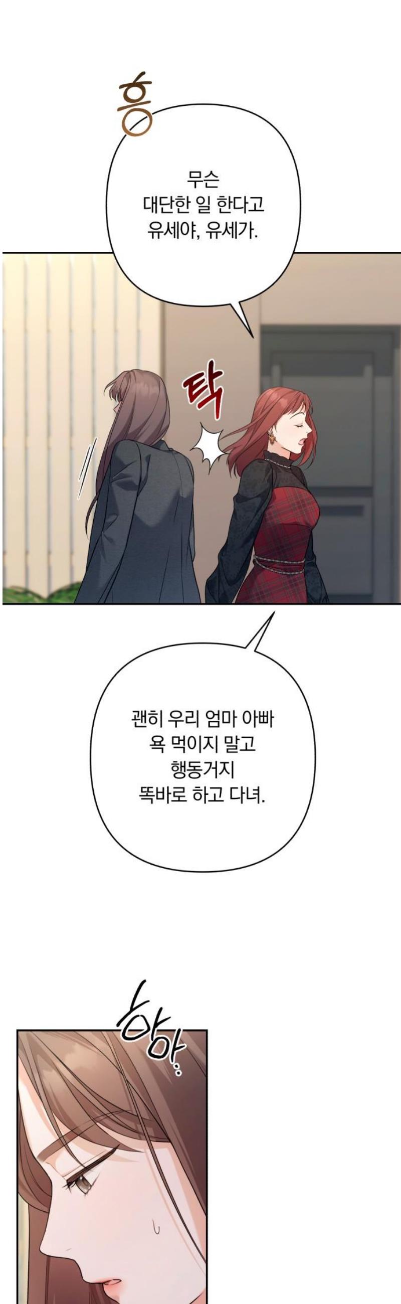 003.jpg