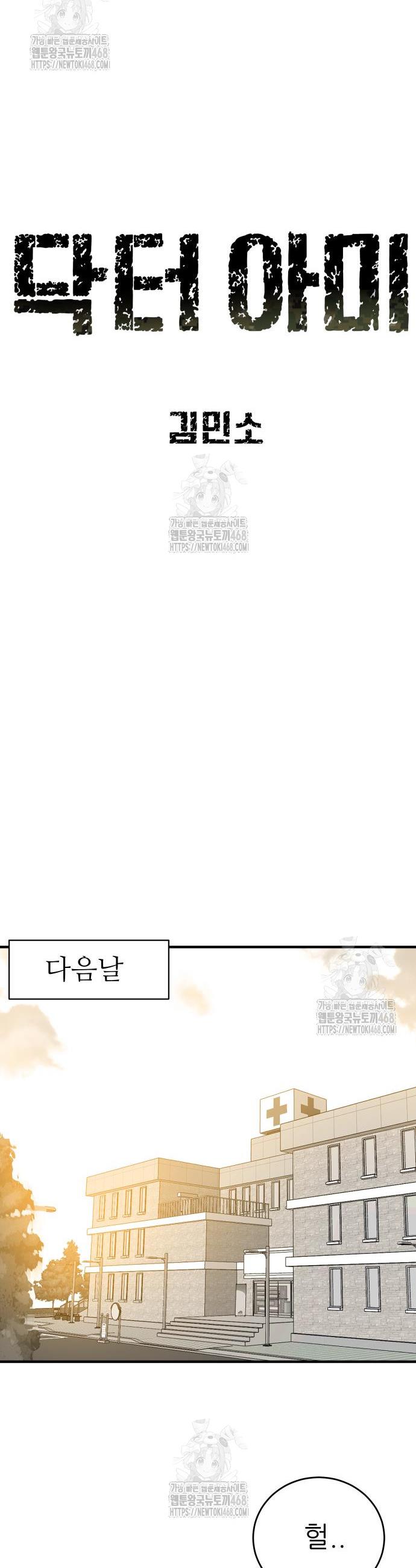 009.jpg