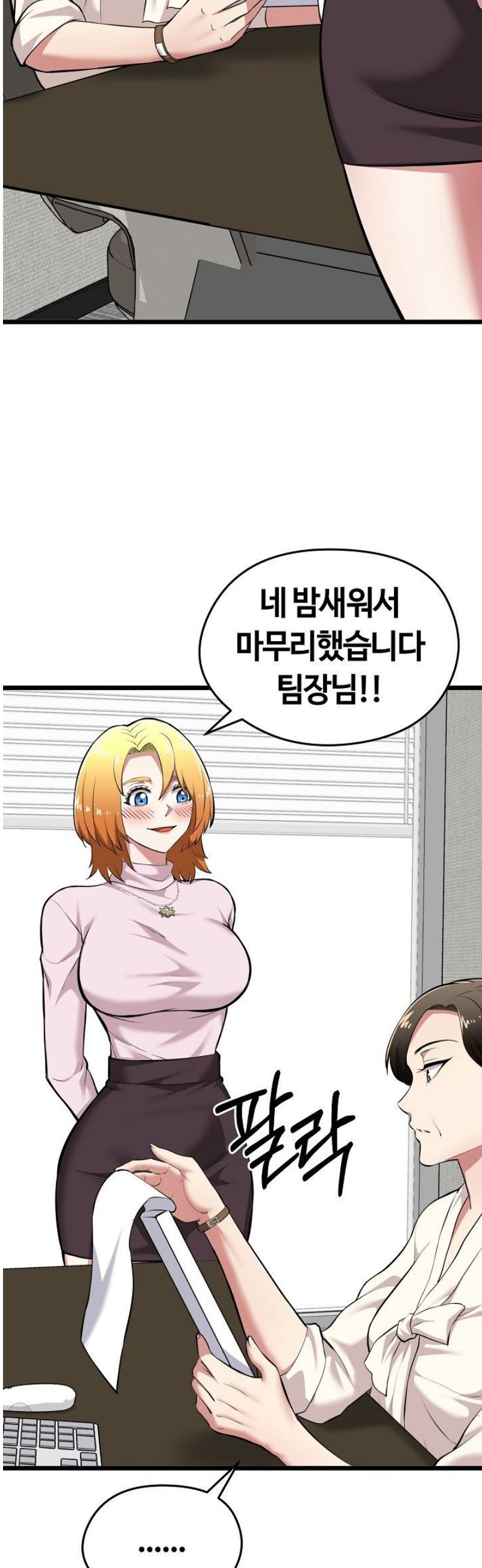 003.jpg