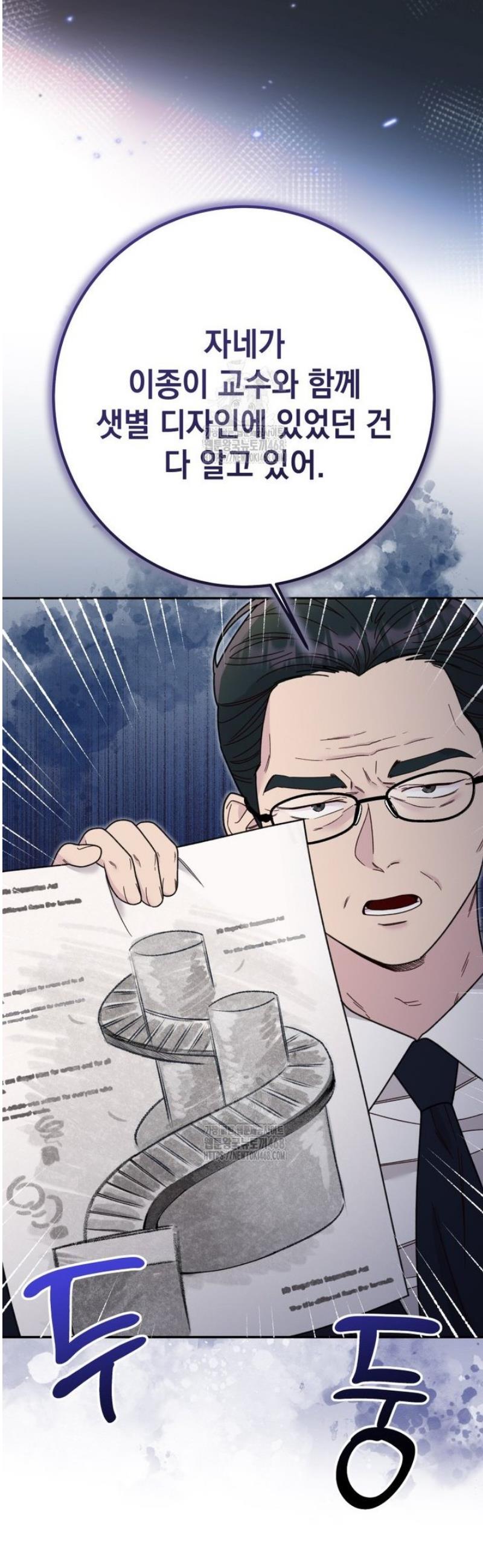 009.jpg