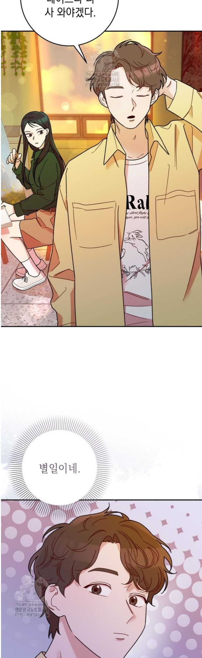 017.jpg