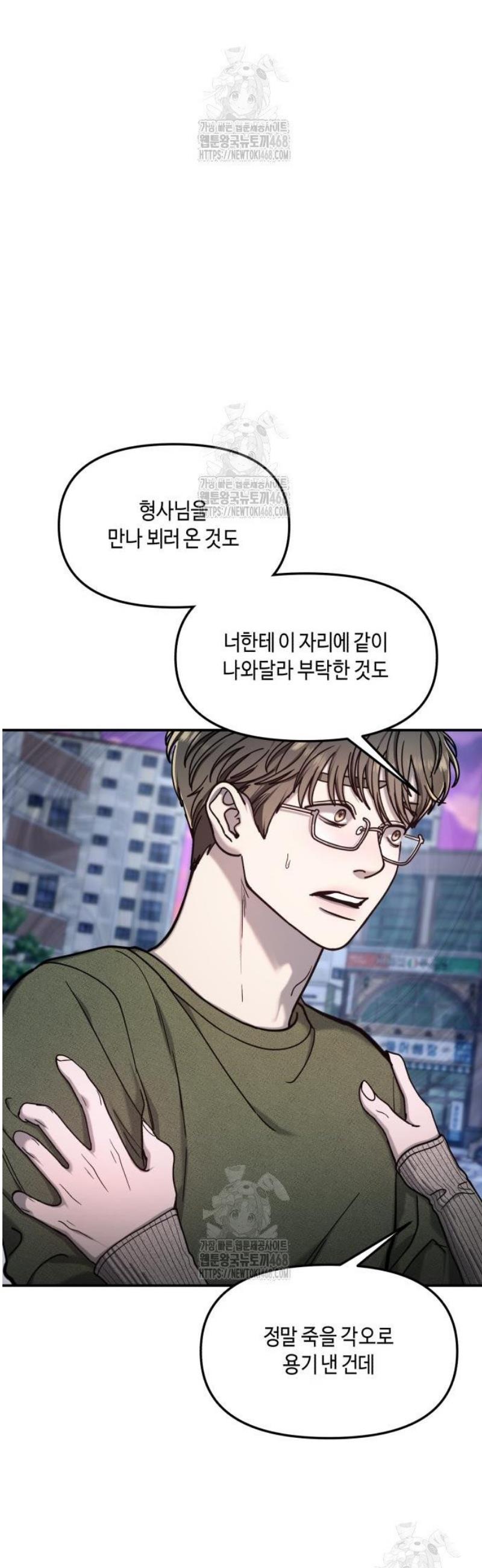 031.jpg