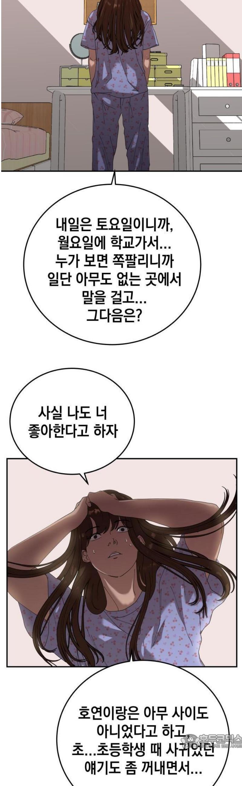 009.jpg