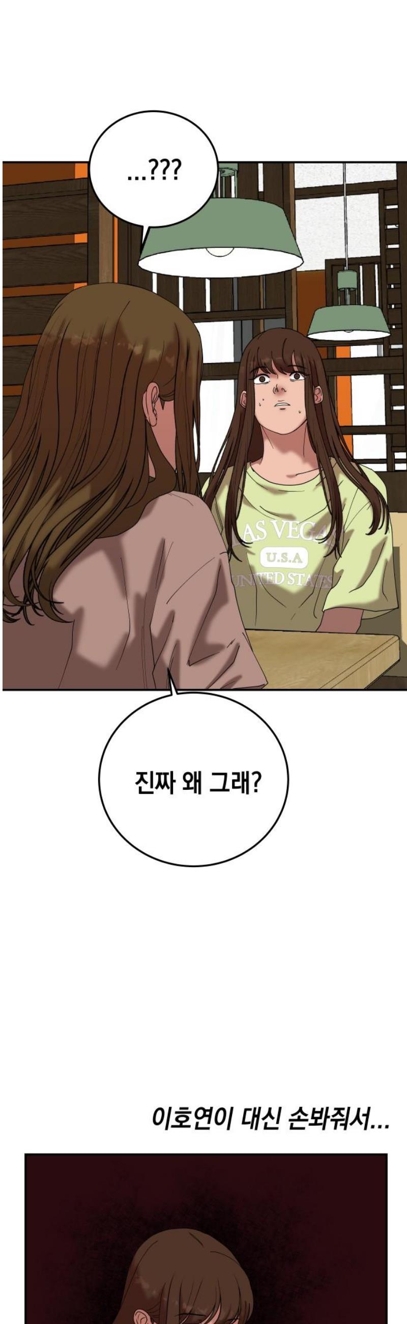 010.jpg