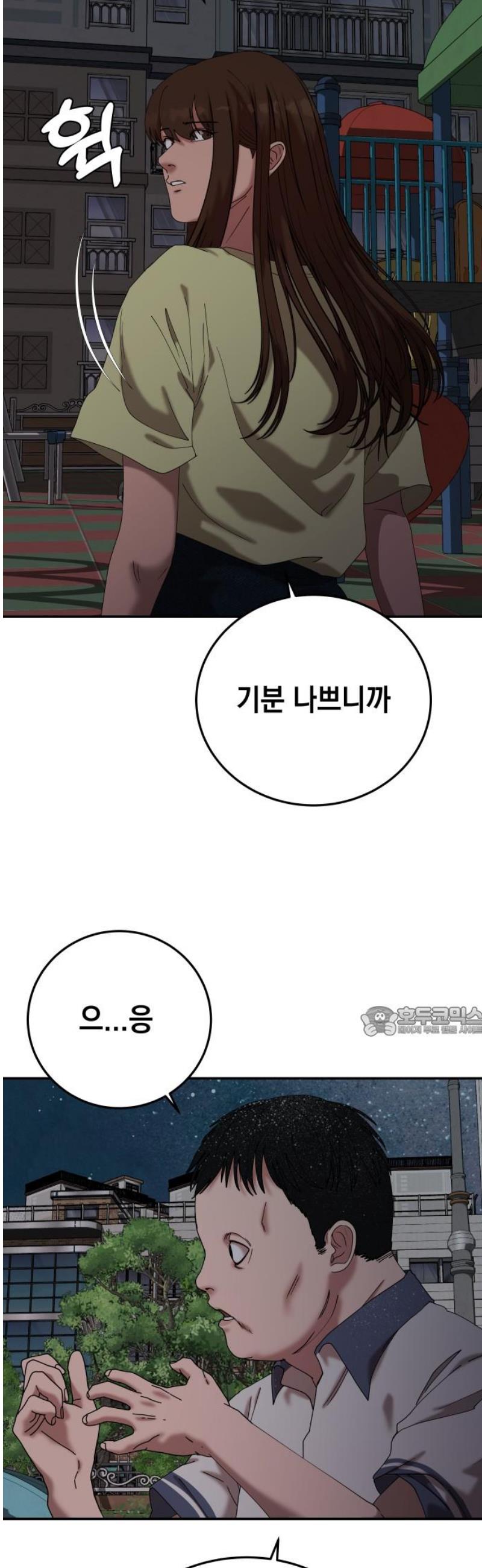 015.jpg