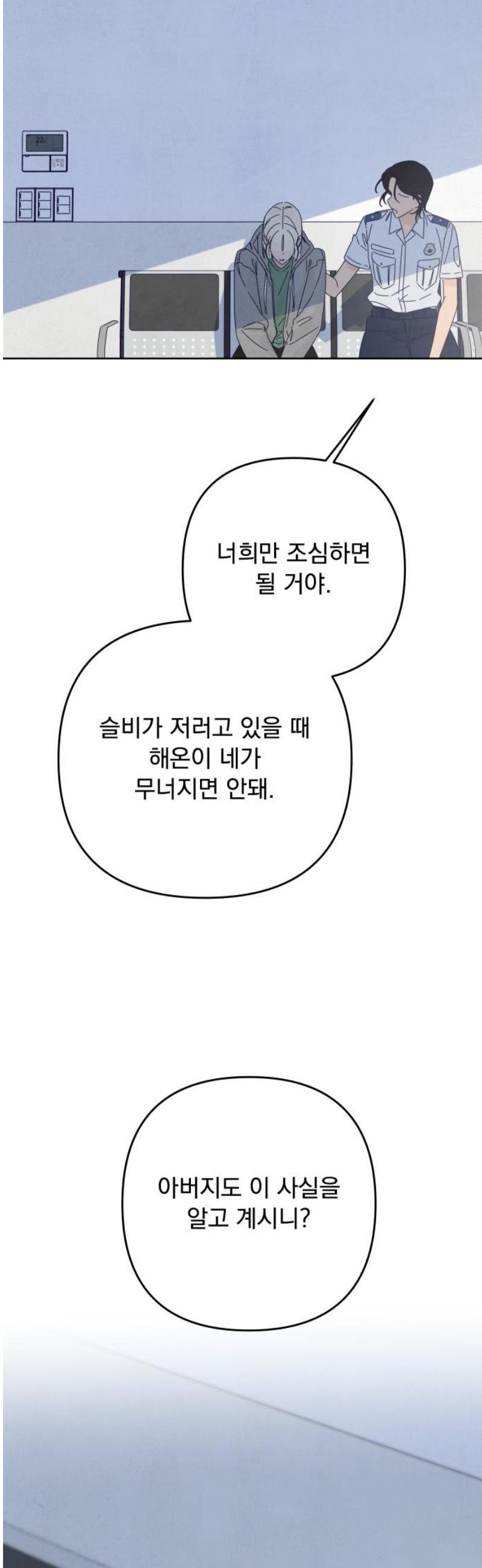 031.jpg