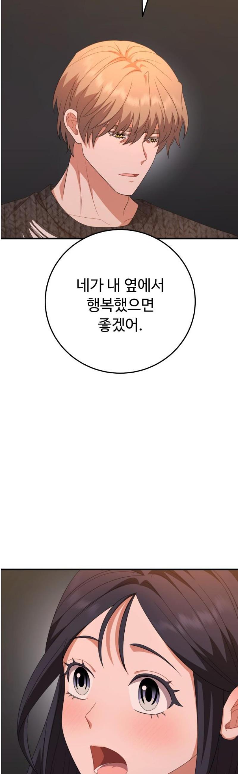 027.jpg