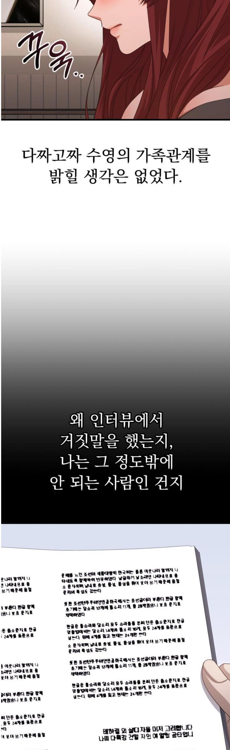 040.jpg